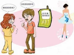 楚州区寻人公司就单身女孩失踪原因总结